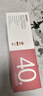 健安喜（GNC） 時光包女性Vitapak多種維生素每日營養(yǎng)包30包復合維生素 【女性40+】抗衰老 提代謝 曬單實拍圖