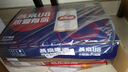 燕京啤酒 U8小度酒 8度小規(guī)格 330ml*24聽 冰爽暢飲 現(xiàn)貨熱賣 整箱裝 曬單實(shí)拍圖