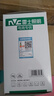 雷士（NVC）LED燈泡球泡節(jié)能 E27大螺口家用商用大功率光源 28瓦白光柱泡 曬單實(shí)拍圖