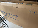 海爾（Haier）電視新品S60C 全通道240HZ高刷6+64G大內(nèi)存 雙頻WiFi6 AI智慧屏彩電液晶4K護(hù)眼超薄游戲電視 65英寸 新品240HZ高刷6+64G三重護(hù)眼 咨詢領(lǐng)驚喜 曬單實(shí)拍圖
