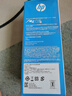 惠普（HP）65W電源適配器 筆記本電腦充電器旅行便攜式 惠普筆記本充電線 戰(zhàn)66充電器星14/15/book系列 曬單實(shí)拍圖