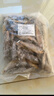 冰鮮部族小黃魚 新鮮冷凍海鮮深海黃花魚 活魚速凍燒烤食材 【新鮮海捕】深海小黃魚4斤 曬單實拍圖