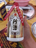 珍酒 佳品經(jīng)典 醬香型白酒 53度 500ml*6瓶 整箱裝 曬單實(shí)拍圖
