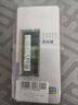 三星（SAMSUNG）原廠 DDR5 4800 5600 6400 第五代筆記本內(nèi)存條電腦運(yùn)行升級(jí) 適配華碩天選惠普聯(lián)想Y7000/Y9000等 DDR5 5600  筆記本內(nèi)存條 16GB 2條 （ 曬單實(shí)拍圖