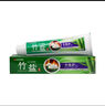 竹鹽 全優(yōu)護(hù)牙膏220g精煉竹鹽成分減輕牙漬多效護(hù)理 清新口氣 曬單實(shí)拍圖