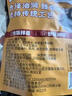 云山半重慶永川豆豉500g 0添加劑四川黑豆豉干風(fēng)味蒸魚炒飯下飯醬調(diào)味料 曬單實(shí)拍圖