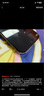 適用蘋果15/16promax鋼化膜iPhone14/13/12/11/xsmax/xr/8/7plus保護(hù)膜防刮防摔防磨高清無塵倉 蘋果11-秒貼鋼化膜 曬單實(shí)拍圖