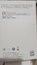 vivo120W充電器原裝vivoX100X90X90proX Fold2/3proy100t閃充iQOO13/12/111/10/原配快充N(xiāo)eo9/8Z8/Z7充 vivo 120W原裝充電器+原裝 曬單實(shí)拍圖