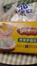 吳大娘 大娘水餃?zhǔn)止つ笾扑j菜筍菇水餃36只 720g 早餐夜宵速凍餃子 曬單實拍圖