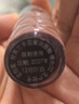 絲芙蘭豐盈蜜潤唇釉 裸色02 6ML 鏡面氣質(zhì)通勤嘟嘟唇 七夕情人節(jié)禮物 曬單實拍圖