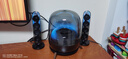 哈曼卡頓Soundsticks 5 音樂水晶5代玄光版丁禹兮桌面藍(lán)牙音箱家用藍(lán)牙音響水晶5黑色居家藝術(shù)音響七夕禮物 【重磅上新】水晶5·玄光版 曬單實(shí)拍圖