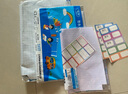 六品堂文具包書皮書套包書膜書皮紙自粘透明磨砂加厚16K小學(xué)生A4A5一體化書殼全套塑料防水課本保護(hù)套 大10中10小10 送40枚姓名貼 曬單實(shí)拍圖