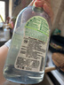 Frosch嬰童餐具洗潔精 500ml 溫和配方 溫和去污 德國原裝進口 曬單實拍圖