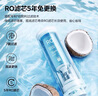 美的出品WAHIN凈水器家用RO反滲透廚下式凈水器直飲機(jī)飲水機(jī)華凌真鮮活0阻垢劑大通量凈飲機(jī) 1000G真鮮活凈水器 曬單實(shí)拍圖