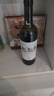 路易拉菲（LOUIS LAFON）法國進口紅酒整箱 珍藏干紅葡萄酒原酒進口750ML*6紅酒送禮盒裝 曬單實拍圖