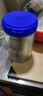 愛他美（Aptamil）卓徉幼兒配方羊奶粉3段(12-36月齡)800g自護吸收雙突破 曬單實拍圖