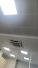 歐普照明（OPPLE）led集成吊頂600*600商用辦公超薄高顯色扣板燈面板燈平板燈廚衛(wèi)燈 36W 白光 曬單實拍圖