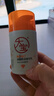大寶維C煥白淡斑精華乳50ml煙酰胺vc精華美白乳液面霜護(hù)膚品七夕禮物 曬單實(shí)拍圖