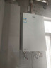 海爾（Haier）【小海鯨KL5MAX】16升燃?xì)鉄崴魈烊粴饬憷涓腥毯銣?TSI增壓 一級(jí)靜音【國(guó)家補(bǔ)貼15%】以舊換新 曬單實(shí)拍圖