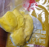 佳農 泰國冷凍 金枕頭榴蓮肉 凈重900g/袋 單袋裝 榴蓮 生鮮水果 曬單實拍圖