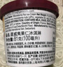 哈根達(dá)斯（Haagen-Dazs）經(jīng)典夏威夷果仁口味冰淇淋 100ml/杯 雪糕 曬單實(shí)拍圖