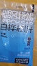 幾米森林100%天然NFC白樺樹汁原液純汁大興安嶺植物飲料無(wú)添加170ml*10袋 曬單實(shí)拍圖