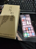 vivo iQOO10 / 10Pro 驍龍8+ 自研芯片V1+ E5超視網(wǎng)膜全面屏 二手5G手機(jī) 【IQOO10 Pro】賽道版 12GB+256GB【贈超級快充】 99新 嚴(yán)選電池健康100% 曬單實拍圖