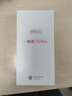 華為2025上市 5G新品 80 Pro智選手機 紅外遙控 AI智慧助手昆侖玻璃+玄甲機身 華為鴻蒙生態(tài)手機 mate 晨光白 12G+512GB 官方標配【180天只換不修+2年保修+碎屏?！?曬單實(shí)拍圖
