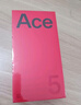 一加 Ace 5 16GB+512GB 引力鈦 國家補(bǔ)貼 第三代驍龍 8 風(fēng)馳游戲內(nèi)核 冰川電池 oppo游戲AI智能5G手機(jī) 曬單實(shí)拍圖