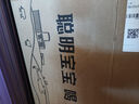 飛鶴（FIRMUS）臻愛倍護(hù)2段（6-12月）較大嬰兒配方奶粉 含乳鐵蛋白 900g*6罐【集罐兌好禮】 曬單實(shí)拍圖