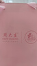 周大生 18K玫瑰金黃金色小方糖鎖骨鏈八方來財(cái)送女友送女友生日禮物 六顆K黃小方糖套鏈 曬單實(shí)拍圖