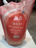 保寧（B&B）進(jìn)口嬰兒洗衣液寶寶專用內(nèi)衣物清潔洗衣液溫和植萃【2.6斤袋裝】 曬單實(shí)拍圖