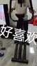 漢臣HARISON多功能踏步機(jī)登山機(jī)家用靜音帶扶手塑身塑腿腳踏機(jī) 可折疊收納/豪華雙液壓桿/309Eco 曬單實(shí)拍圖