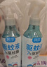 潤本（RUNBEN）驅(qū)蚊液防蚊噴霧戶外嬰兒寶寶兒童膏防蚊蟲叮咬專用驅(qū)蚊花露水蚊怕 50ml 2瓶 【新客優(yōu)選便攜裝】 曬單實拍圖
