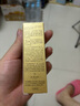 肌膚之鑰（Cle de Peau）CPB光采賦活精華水(濕潤型)30mL 爽膚水旅行裝補水保濕 曬單實拍圖