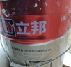立邦乳膠漆金裝凈味五合一油漆無(wú)添加環(huán)保墻面漆內(nèi)墻室內(nèi)涂料京雅居 【高性價(jià)比】 54L*1件 套裝(2面1底) 免費(fèi)調(diào)色 曬單實(shí)拍圖