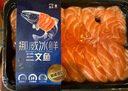 冰鮮挪威三文魚(yú)切片400g 曬單實(shí)拍圖