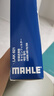 馬勒（MAHLE）帶炭PM2.5空調(diào)濾芯LAK621(明銳/速騰/邁騰/途觀/高6/野帝昊銳速派 曬單實(shí)拍圖