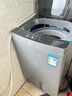 美的（Midea）波輪洗衣機(jī)全自動(dòng)家用 MB90V33B 9公斤 一級(jí)能效節(jié)能 100%健康除螨 專利免清洗 宿舍租房 以舊換新 曬單實(shí)拍圖