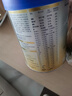 愛(ài)他美（Aptamil）新老國標隨機 卓傲兒童奶粉配方調制乳粉(3-6歲)800g【優(yōu)量DHA】  曬單實(shí)拍圖