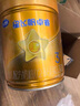 飛鶴星飛帆卓睿幼兒配方奶粉3段(1-3歲)750g*6 28天新鮮直達(dá) 老爸抽檢 曬單實(shí)拍圖