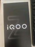 vivo iQOO Z9 Turbo長(zhǎng)續(xù)航版【國(guó)家補(bǔ)貼】12GB+256GB 曜夜黑 第三代驍龍8s 6400mAh電池 電競(jìng)手機(jī) 曬單實(shí)拍圖