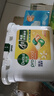 滴露（Dettol）洗衣凝珠四合一除菌日光清橙12g*50顆洗衣液凝珠洗衣珠衣物消毒液 曬單實拍圖