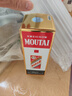 茅臺（MOUTAI）飛天 醬香型白酒 43度 500ml 單瓶裝【名酒鑒真】 曬單實(shí)拍圖