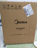 美的（Midea）電磁爐家用火鍋2200W大功率一鍵爆炒觸控多檔調節電磁灶大火力一體大面板墨境系列22XA12政府補貼 曬單實(shí)拍圖
