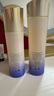 資生堂（SHISEIDO）第二代悅薇滋潤(rùn)水乳套裝 美白淡斑緊致護(hù)膚抗初老 生日禮物送女生 曬單實(shí)拍圖