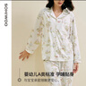 sohiwoo月子服春夏季產(chǎn)后純棉孕婦哺乳睡衣產(chǎn)婦四季家居服 童話公主（帶哺乳口） L【奇幻之旅｜童話公主】 曬單實(shí)拍圖