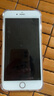 Apple 蘋果 iPhone 16/15/14/13/12/X系列二手手機(jī) 顏色內(nèi)存以質(zhì)檢報(bào)告為準(zhǔn) 蘋果 iPhone 6S Plus 曬單實(shí)拍圖
