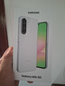 三星Samsung Galaxy A56 國家補貼 超薄機身5000萬像素 5000mAh 拍照游戲手機 AI手機 雅柔灰 12GB+256GB 曬單實拍圖
