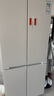 東芝（TOSHIBA）白珍珠541雙系統(tǒng)十字門電冰箱超薄零嵌入大容量一級(jí)能效家用無霜國(guó)家補(bǔ)貼GR-RF541WI-PM171 曬單實(shí)拍圖